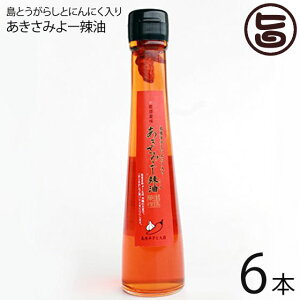 ^  Ƃ炵Ƃɂɂ ݂[煖 110g×6{  yY lC   hq JvTCV _CGbg