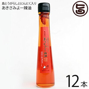 ^  Ƃ炵Ƃɂɂ ݂[煖 110g×12{  yY lC   hq JvTCV _CGbg