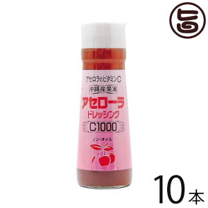 AZ[tbV AZ[hbVO C1000 200ml×10{ mIC r^~CLx  yY lC