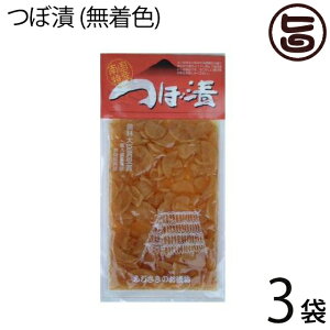 ڒ (F) 210g×3 Y Y̊卪ŒЂ񂾖F̂ݖЂ Q̎Ǝ؂̂Е