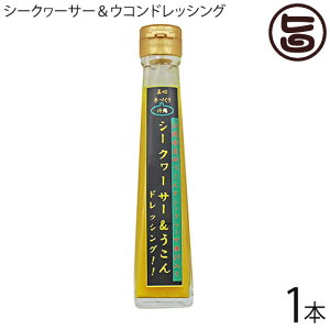 eNmO[ V[N[T[ERhbVO 120ml×1{ HERgp V[N[T[ʏ`hbVO