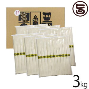 ݂ p BY100 艄ׂ߂ 3kg 茧YC ɂۂ̊C Yɂďn Y F