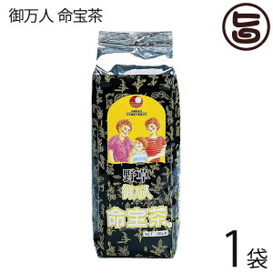 ��Ð��� �䖜�l���� 500g×1�� �E�R����O�@�o�t�Ȃ�13��ނ��u�����h�������N�n�[�u�e�B�[ ���� �y�Y ���N