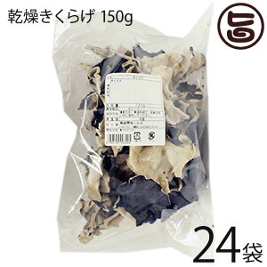 Ԗ 炰 150g×24P H@ r^~