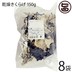 Ԗ 炰 150g×8P H@ r^~