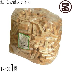 �n�v�� �n������n �X���C�X 1kg×1�P�[�X �Ɩ��p ����̖� ���n�����k ��J�����[