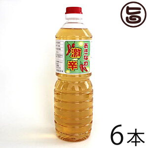 Ԗ Ȃ h 1L×6{ 30xAōR[[O[X lߑւp  yY lC h hq AЂ