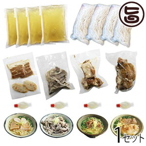 ݂ ꂻ4 Hה׃Zbgꂻ΁E\[L΁E΁EĂт ×1Zbg  