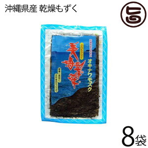 CnCY ꌧY  10g×8  yY C N J[
