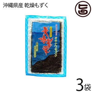 CnCY ꌧY  10g×3  yY C N J[