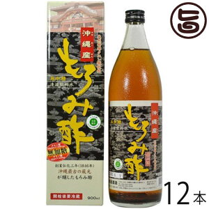 V Yݐ|  900ml×12{   yY lC