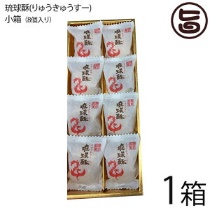 T&P pCƓ~Z̃WI (イイ[)  8×1 yY yY َq lC