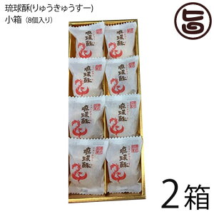 T&P pCƓ~Z̃WI (イイ[)  8×2 yY yY َq lC