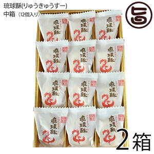 TP pCƓ~Z̃WI (イイ[) v`Zbg 12×2 yY yY َq lC