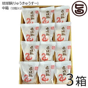 TP pCƓ~Z̃WI (イイ[) v`Zbg 12×3 yY yY َq lC