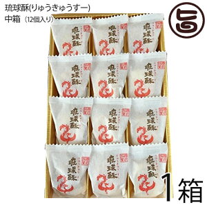 TP pCƓ~Z̃WI (イイ[) v`Zbg 12×1 yY yY َq lC