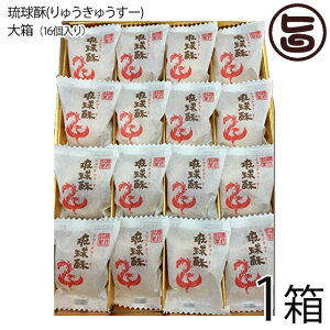 TP pCƓ~Z̃WI (イイ[) v`Zbg 16×1 yY yY َq lC