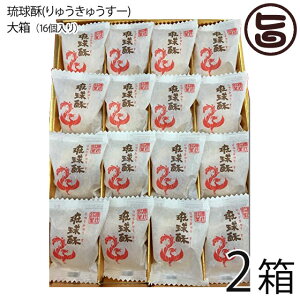 TP pCƓ~Z̃WI (イイ[) v`Zbg 16×2 yY yY َq lC