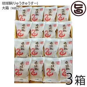 TP pCƓ~Z̃WI (イイ[) v`Zbg 16×3 yY yY َq lC