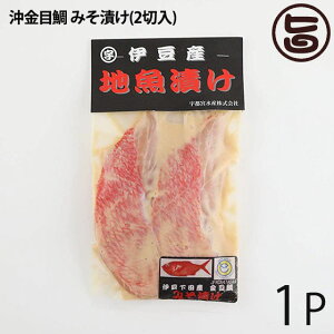 Fs{Y VR ڑ݂Ђ 2ؓ×1P Y ċ ^pN J[ É yY