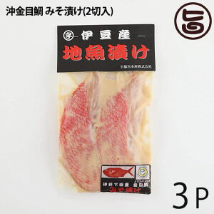 Fs{Y VR ڑ݂Ђ 2ؓ×3P Y ċ ^pN J[ É yY