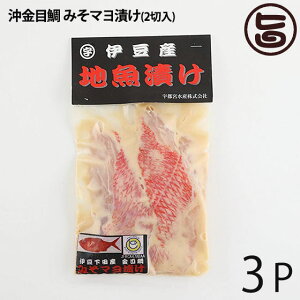 Fs{Y VR ڑ݂}Ђ 2ؓ×3P Y ċ ^pN J[ É yY