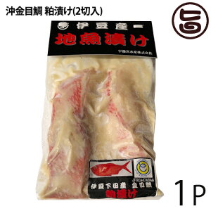 Fs{Y VR ڑ└Ђ 2؂(85g/)×1P Y ċ ^pN J[ É yY