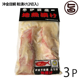 Fs{Y VR ڑ└Ђ 2؂(85g/)×3P Y ċ ^pN J[ É yY
