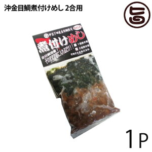 Fs{Y ڑϕt߂ 2p×1P ݂т̑f  ^pN J[ É yY