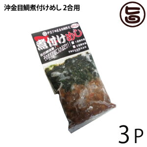 Fs{Y ڑϕt߂ 2p×3P ݂т̑f  ^pN J[ É yY