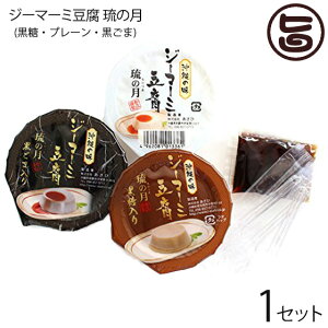  W[}[~ ̌(̂) 210g(70g×3  v[ ) ×1Zbg   yY W[}~[