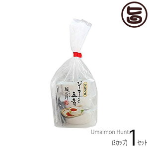  ̖ W[}[~ ̌ 210g(70g×3Jbv)×1Zbg   yY W[}~[