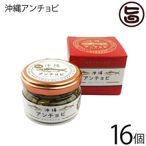 CYH ꌧY A`r ~Y(CV̒) ICЂ 43g×16r  yY  ܂  ~W