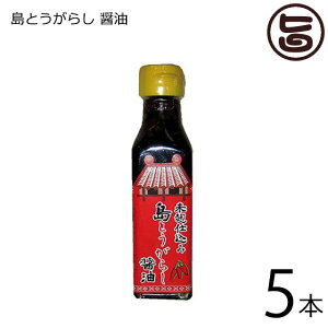 łt[Y Ƃ炵 ݖ 120ml×5{  yY  h 傤 č