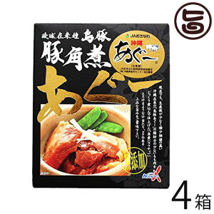 sY [؊p 100g×4  yY yY ӂĂ ꕗ؊p