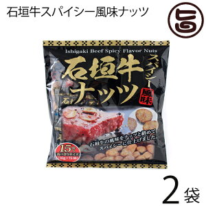 pCIjAt[Y Ί_XpCV[ibc 16g×15ܓ×2  yY  lC ܂  HׂTCY