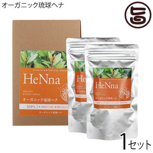 I[KjbNwi  1+2P X^[^[LbgtZbg  ї Y  yY yY L@