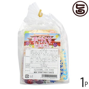 Ȃ͂ܐ 񂷂 ܋l4_Zbg (2×12ܓ) (EojEgE) ×1 