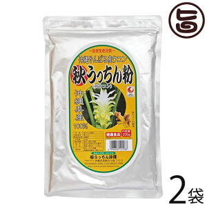 񉫓 H A~ 200g×2P ER Eb` ꌧY SES̖_ER100