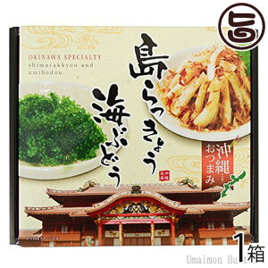 ꂨ܂ 傤ECԂǂ lߍ킹×1 TVłb̓傤