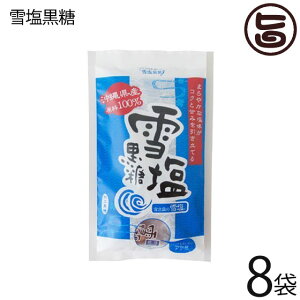 {܊_T ቖ 120g×8  {Ó lC  yY    ~l ꌧY100  