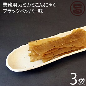 楽天市場 ビーフジャーキー ダイエット 健康 の通販