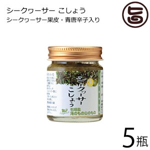 Ĉ̎R̂ V[N[T[傤 ^Cv 40g×5r  lC yY mr`  t[c