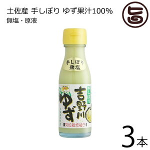 ߂t[Y g䂸 100ml×3{ m l Mq yY lC t[c ʏ`100%