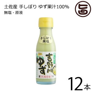 ߂t[Y g䂸 100ml×12{ m l Mq yY lC t[c ʏ`100%