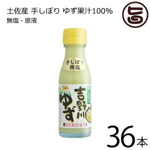 ߂t[Y g䂸 100ml×36{ m l Mq yY lC t[c ʏ`100%