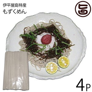 小麦粉 500g その他の麺類 パスタの人気商品 通販 価格比較 価格 Com