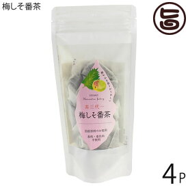 茶三代一 梅しそ番茶 ティーバッグ 5g×7p×4袋 島根県 有機番茶 健康茶 国産原料 リラックス