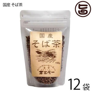 O Y Β 150g ×12 I Y 嗱΂̎  Δ r^~ `