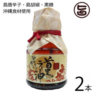  a 񗢂̃[ 100g×2{  yY lC  XpCX